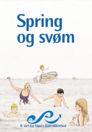 spring-svoem